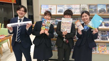 ＪＡＦに加入してみませんか？